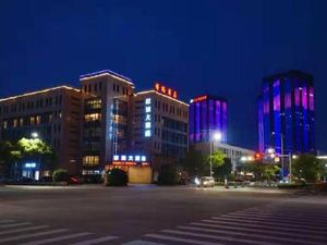 Image of Anji Xiangrui Hotel