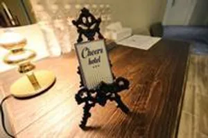 Image of Cheers Boutique Hotel (ex Cheers Plus Taipei)