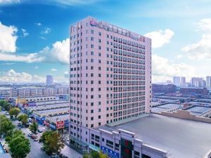 Image of Jiayi Hotel (Weifang Haode Plaza Sunshine Business Building)