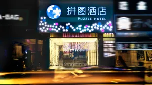 Image of Puzzle Hotel Guangzhou Fenghuang New Village Subway Station