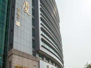 Image of Hua Shi Hotel