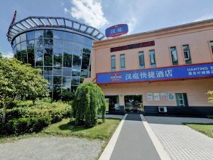 Image of Hanting Hotel Shanghai Jiading Yecheng Road