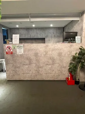 Image of Meworld Hotel - Songshan