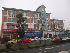 Image of Pai Hotel Chengdu Dujiangyan