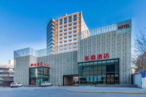 Image of Beijing Huashang Hotel