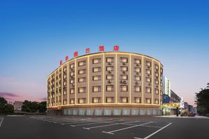 Image of Danyang Fuhua Holiday Hotel