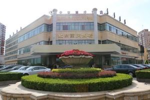 Image of Beijing Chongqing Hotel