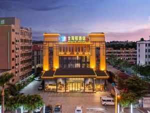 Image of Beihaidao Hotel (Guangzhou Nancun)