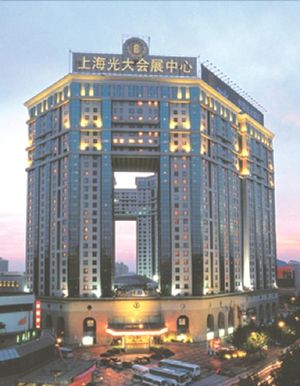 Image of Shanghai Everbright International Hotel