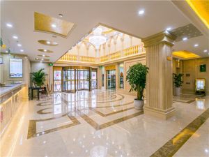 Image of Vienna International Hotel Shanghai Pudong New International Exbition Central