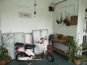 Image of REQUELstore