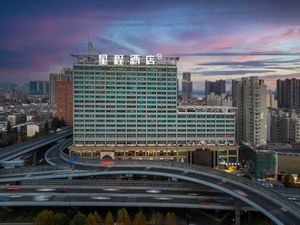 Image of Xingcheng Luoyang Nanchang Road Wangfujing Hotel