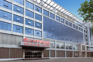 Image of Elan Inn Nanjing Jiangning Longmian Avenue Metro Station