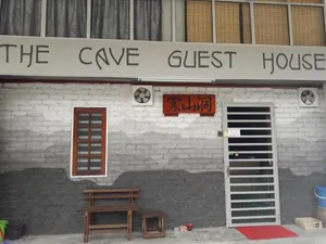 Image of The Cave