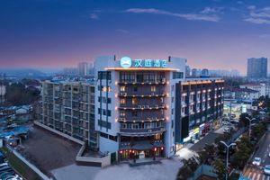 Image of Hanting Hotel Chuzhou Zhongdu Avenue Wanda Plaza