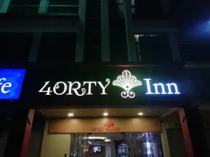 Image of 4ORTY INN