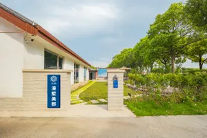 Image of Floral Hotel Chongming Manshu Meijun Homestay