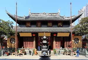 Image of Jinglai Hotel · Zhenxuan (Shanghai Tibet North Road subway station store)