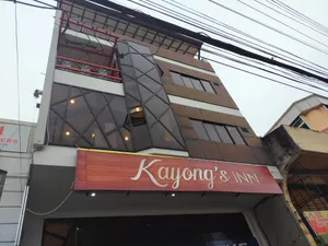 Image of Kayong's Inn