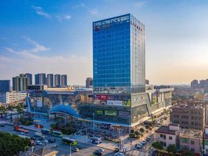 Image of Zhongshan Triangle Daxin Kesheng Hotel