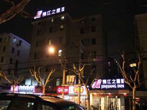 Image of Jinjiang Inn Shanghai Maotai Road Branch