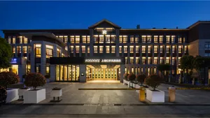 Image of Fondney Hotel Shanghai NECC Hongqiao Airport T2
