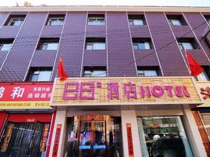 Image of Lanzhou 26 Degree Hotel (RT-Mart Wanda Plaza)