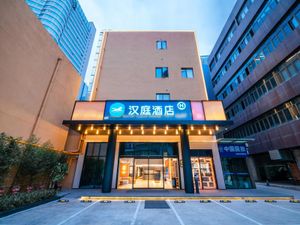 Image of Hanting Hotel Chengdu Chunxui  Road Tai Koo Li