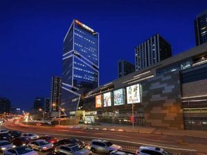 Image of Shenyang Shengnuo Business Hotel