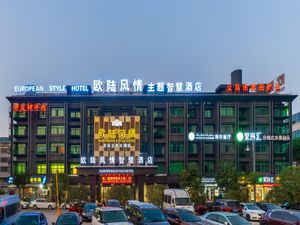 Image of Yiwu European Style Hotel