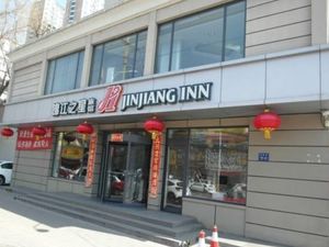 Image of Jinjiang Inn Taiyuan University Street Hotel