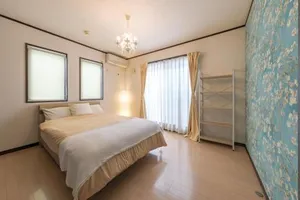 Image of Hachioji Akatsuki Guest House