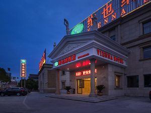 Image of Vienna Hotel Shanghai New International Expo Center Xiuyan Road Metro Station