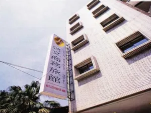 Image of Kevin Business Hotel