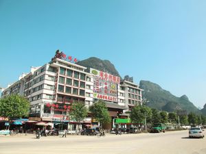 Image of Vienna International Hotel Yangshuo West Street