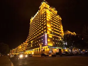 Image of Lakeside Haosheng Hotel