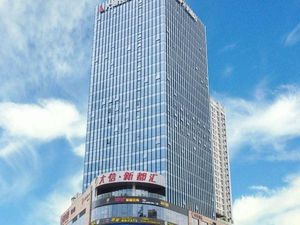 Image of Daxin Hotel