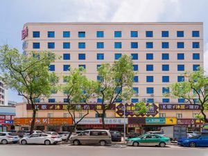 Image of Borrman Hotel Huizhou West Lake Shuidong Street