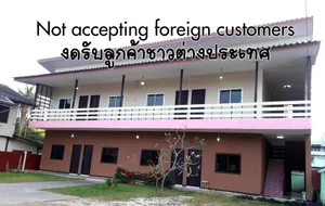 Image of Wajanaporl Residence