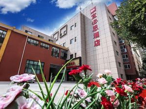 Image of Ibis Hotel (Lanzhou West Railway Station South Square)