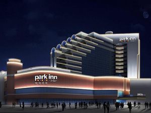 Image of Park Inn by Radisson Shanghai Downtown