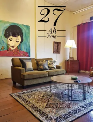 Image of 27 Ah Peng - Bentong At Your Doorstep