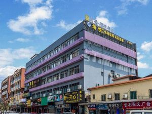 Image of Meiman Yujia Hotel(Panyu Aoyuan, Guangzhou)