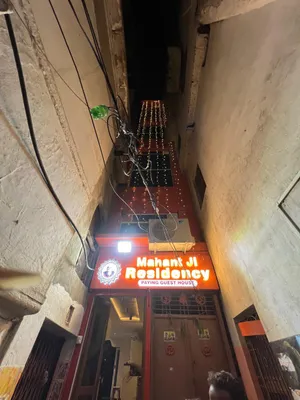 Image of Mahant Ji Residency