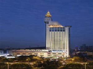 Image of Yiwu Zhonglian Kaixin Hotel