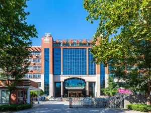 Image of Zhongzhou Holiday Hotel
