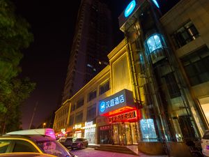 Image of Hanting Hotel Xian Changqing Road Metro Station