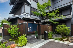 Image of Rinn Gion Yasaka