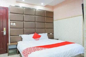Image of OYO Easy City Hotel