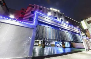 Image of City Park Hotel Seoul